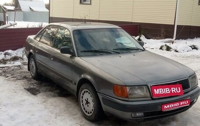 Audi 100, 1994 год, 220 000 рублей, 1 фотография