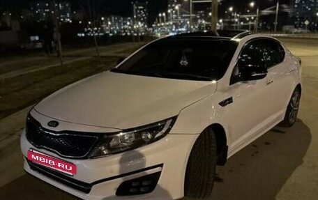 KIA Optima III, 2014 год, 1 450 000 рублей, 2 фотография