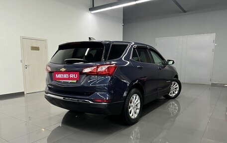 Chevrolet Equinox III, 2018 год, 1 795 000 рублей, 2 фотография