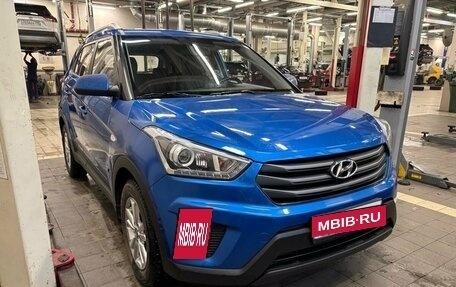 Hyundai Creta I рестайлинг, 2018 год, 1 697 000 рублей, 5 фотография