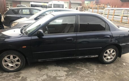 KIA Spectra II (LD), 2007 год, 525 000 рублей, 9 фотография