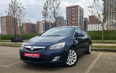 Opel Astra J, 2010 год, 720 000 рублей, 1 фотография