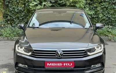 Volkswagen Passat B8 рестайлинг, 2015 год, 1 700 000 рублей, 1 фотография