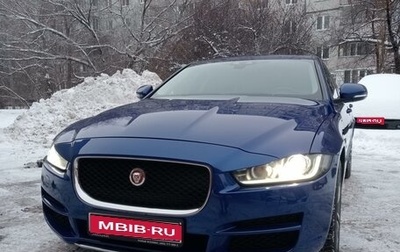 Jaguar XE I рестайлинг, 2018 год, 2 950 000 рублей, 1 фотография