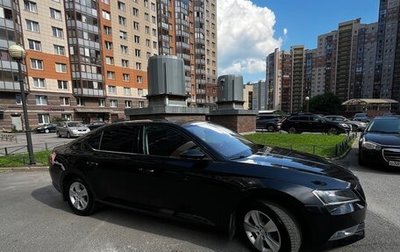 Skoda Superb III рестайлинг, 2018 год, 2 050 000 рублей, 1 фотография