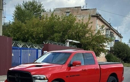 Dodge RAM IV, 2012 год, 3 850 000 рублей, 13 фотография