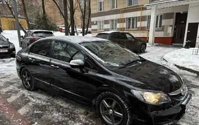 Honda Civic VIII, 2009 год, 1 300 000 рублей, 1 фотография