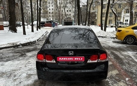 Honda Civic VIII, 2009 год, 1 300 000 рублей, 5 фотография