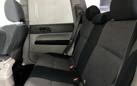 Subaru Forester, 2007 год, 1 200 000 рублей, 13 фотография