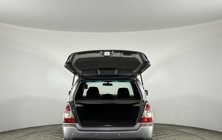 Subaru Forester, 2007 год, 1 200 000 рублей, 8 фотография