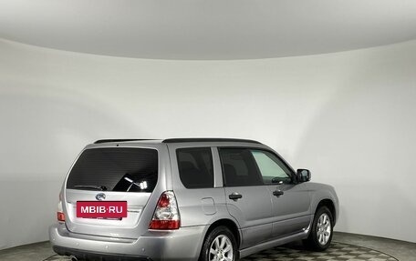 Subaru Forester, 2007 год, 1 200 000 рублей, 5 фотография