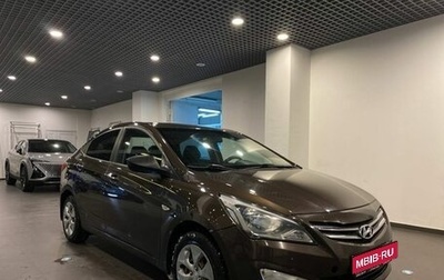 Hyundai Solaris II рестайлинг, 2016 год, 950 000 рублей, 1 фотография