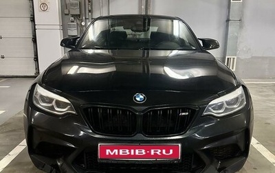 BMW M2 F87, 2021 год, 5 099 000 рублей, 1 фотография