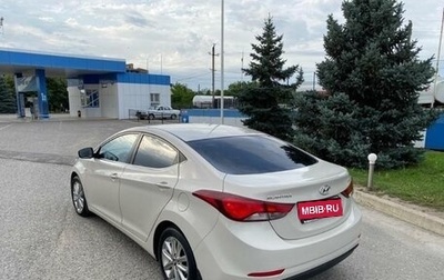 Hyundai Elantra V, 2014 год, 1 300 000 рублей, 1 фотография