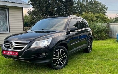 Volkswagen Tiguan I, 2010 год, 1 030 000 рублей, 1 фотография