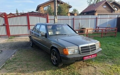 Mercedes-Benz 190 (W201), 1984 год, 280 000 рублей, 1 фотография