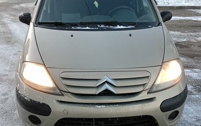 Citroen C3 II, 2006 год, 359 000 рублей, 1 фотография