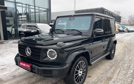 Mercedes-Benz G-Класс W463 рестайлинг _iii, 2021 год, 17 990 000 рублей, 1 фотография