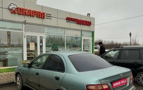 Nissan Almera, 2002 год, 195 000 рублей, 1 фотография