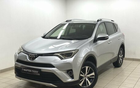 Toyota RAV4, 2016 год, 2 548 000 рублей, 1 фотография