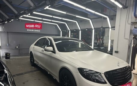 Mercedes-Benz S-Класс, 2014 год, 4 650 000 рублей, 2 фотография