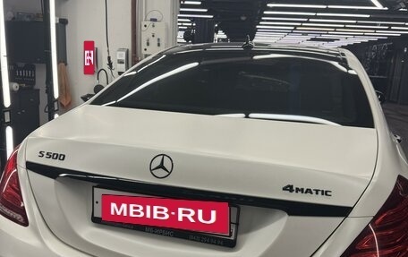 Mercedes-Benz S-Класс, 2014 год, 4 650 000 рублей, 11 фотография