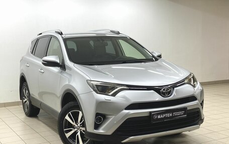 Toyota RAV4, 2016 год, 2 548 000 рублей, 3 фотография