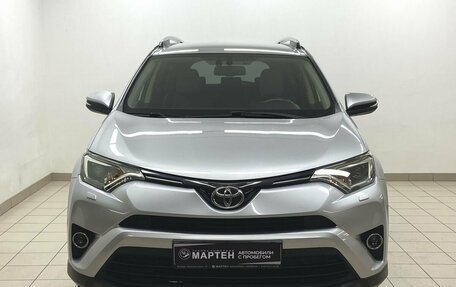 Toyota RAV4, 2016 год, 2 548 000 рублей, 2 фотография