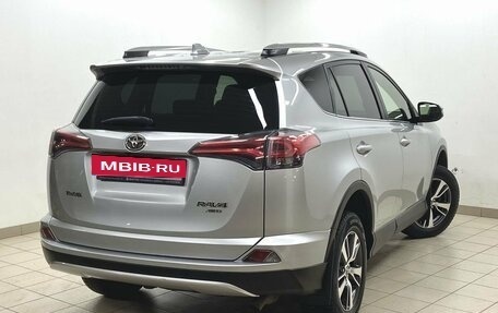 Toyota RAV4, 2016 год, 2 548 000 рублей, 4 фотография