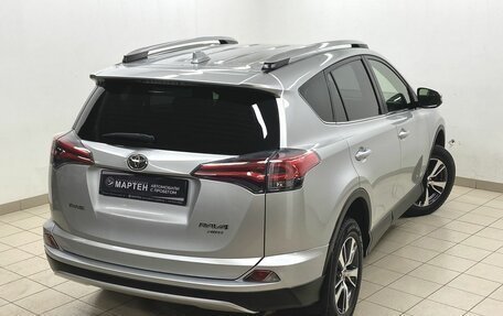 Toyota RAV4, 2016 год, 2 548 000 рублей, 9 фотография