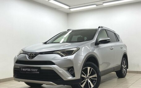 Toyota RAV4, 2016 год, 2 548 000 рублей, 7 фотография