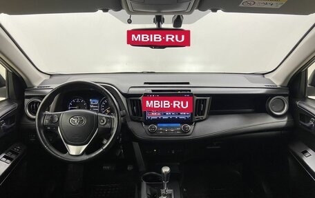 Toyota RAV4, 2016 год, 2 548 000 рублей, 17 фотография