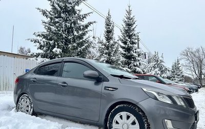 KIA Rio III рестайлинг, 2012 год, 770 000 рублей, 1 фотография