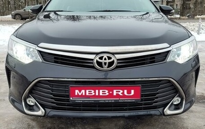 Toyota Camry, 2017 год, 2 500 000 рублей, 1 фотография