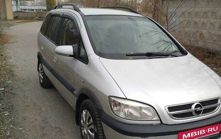 Opel Zafira A рестайлинг, 2003 год, 320 000 рублей, 3 фотография