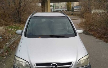 Opel Zafira A рестайлинг, 2003 год, 320 000 рублей, 9 фотография