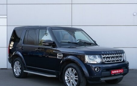 Land Rover Discovery IV, 2014 год, 2 275 300 рублей, 1 фотография