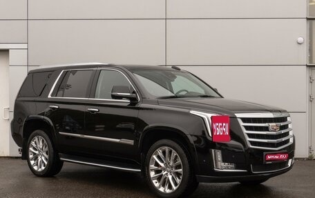 Cadillac Escalade IV, 2020 год, 6 885 300 рублей, 1 фотография