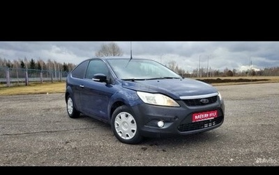 Ford Focus II рестайлинг, 2008 год, 470 000 рублей, 1 фотография