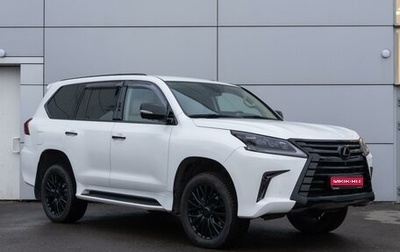 Lexus LX III, 2015 год, 6 229 000 рублей, 1 фотография