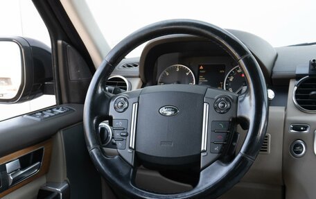 Land Rover Discovery IV, 2014 год, 2 275 300 рублей, 13 фотография