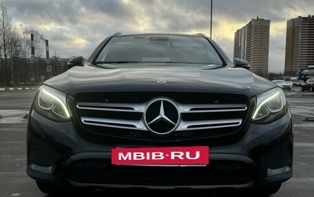 Mercedes-Benz GLC, 2017 год, 2 950 000 рублей, 2 фотография