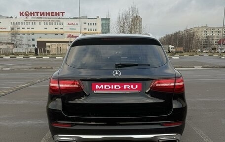 Mercedes-Benz GLC, 2017 год, 2 950 000 рублей, 7 фотография