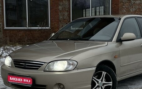 KIA Spectra II (LD), 2008 год, 335 000 рублей, 1 фотография