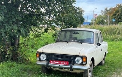 Москвич 412, 1989 год, 80 000 рублей, 1 фотография