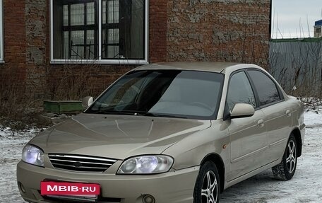 KIA Spectra II (LD), 2008 год, 335 000 рублей, 3 фотография