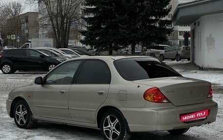 KIA Spectra II (LD), 2008 год, 335 000 рублей, 2 фотография