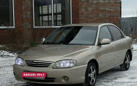 KIA Spectra II (LD), 2008 год, 335 000 рублей, 5 фотография