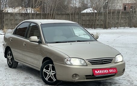 KIA Spectra II (LD), 2008 год, 335 000 рублей, 13 фотография