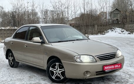 KIA Spectra II (LD), 2008 год, 335 000 рублей, 14 фотография